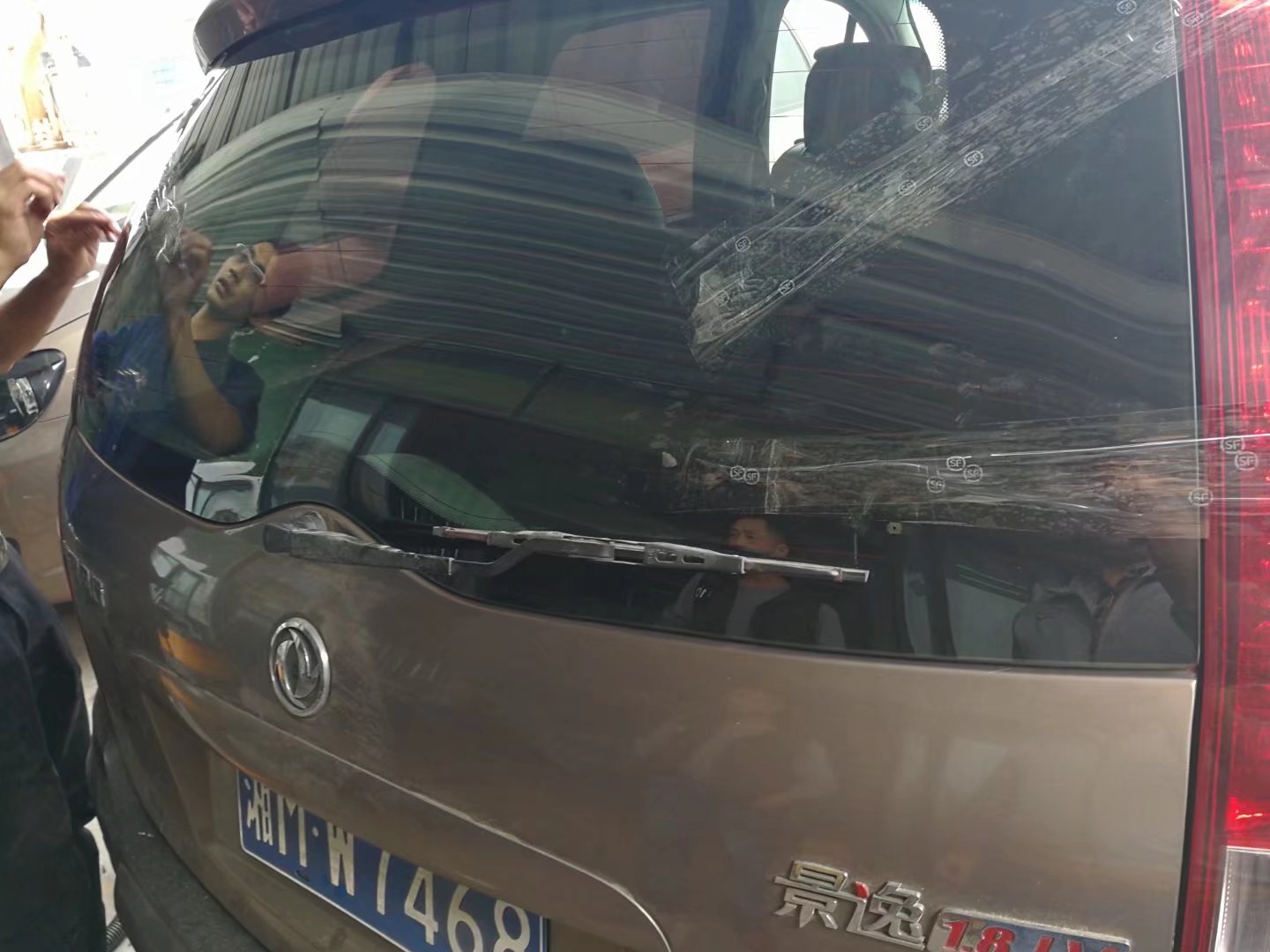 如何安全使用汽车后档加热丝