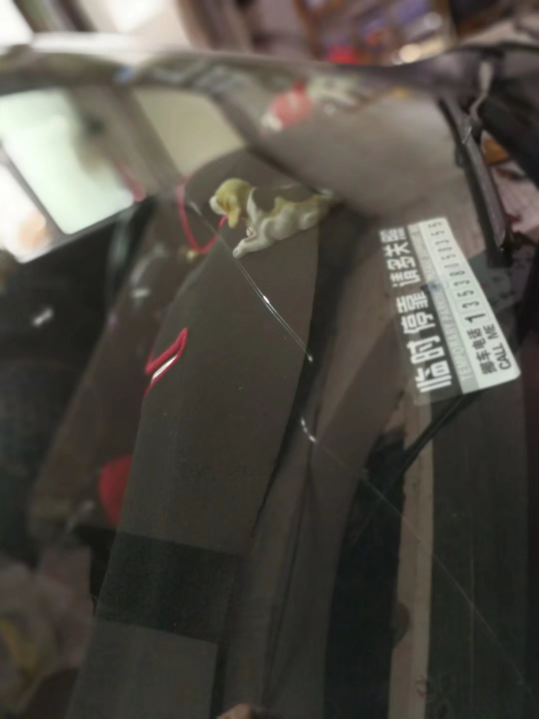 严重点只能更换挡风玻璃了