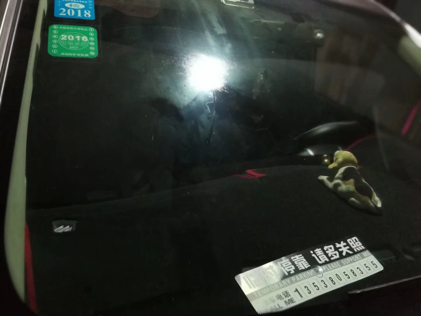 挡风玻璃也可以修复的这么完美！