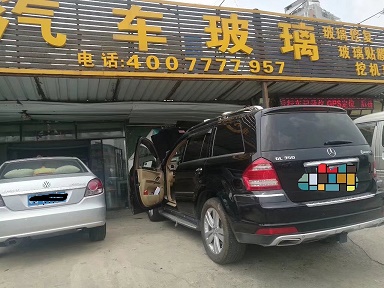 汽车玻璃更换