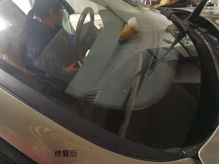 汽车玻璃修复