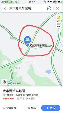 汽车玻璃拆装专用工具