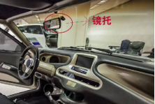 汽车玻璃拆装专用工具