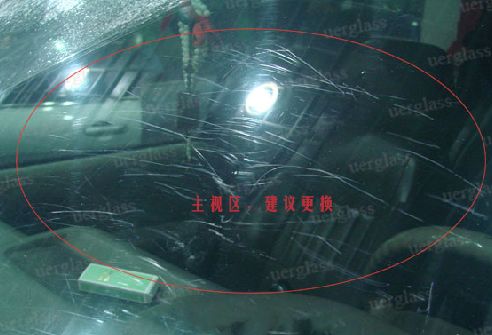 汽车玻璃拆装专用工具