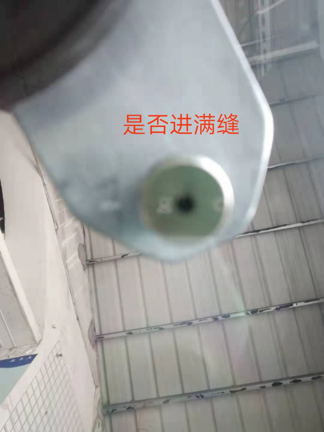汽车玻璃拆装专用工具