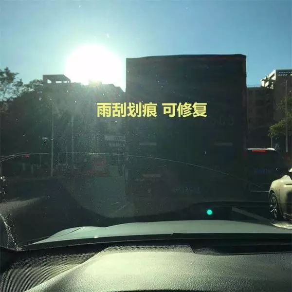汽车玻璃拆装专用工具