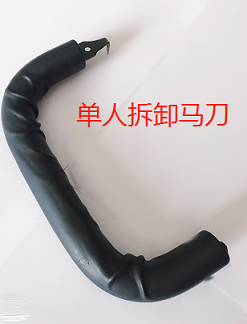 汽车玻璃怎么拆除