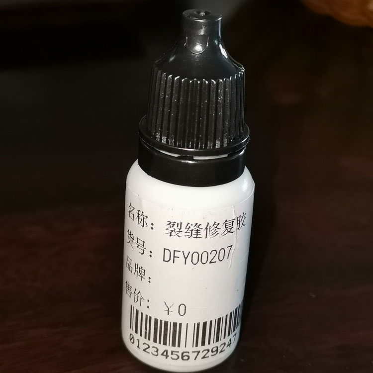 汽车挡风玻璃划痕修复工具