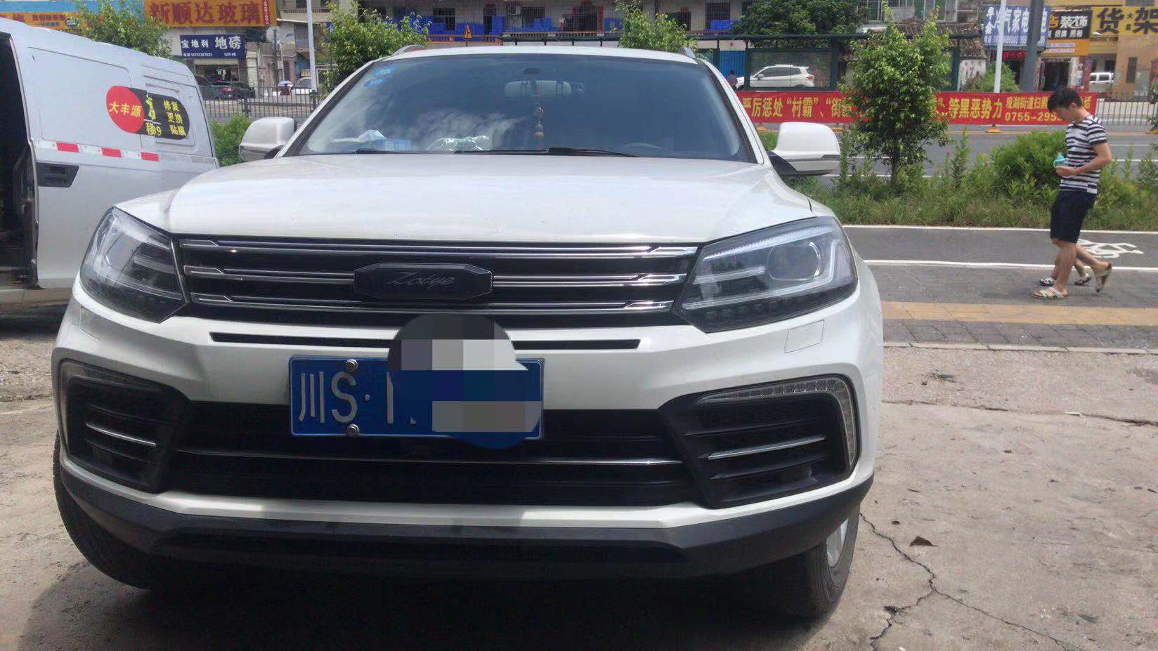 换前挡风玻璃几天能开车