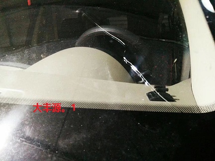 汽车玻璃修补