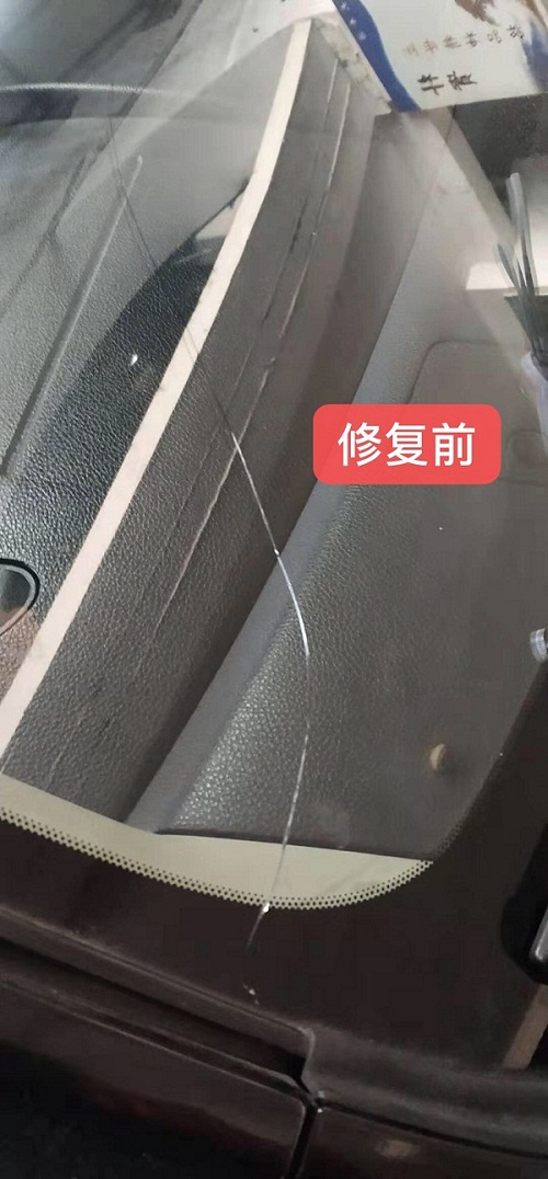 汽车玻璃可以修复吗