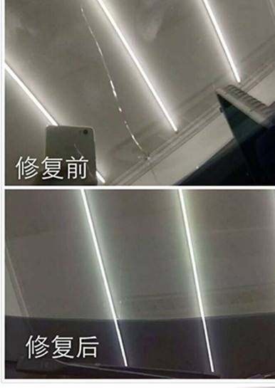 汽车玻璃修好后会不会影响车主驾驶视线