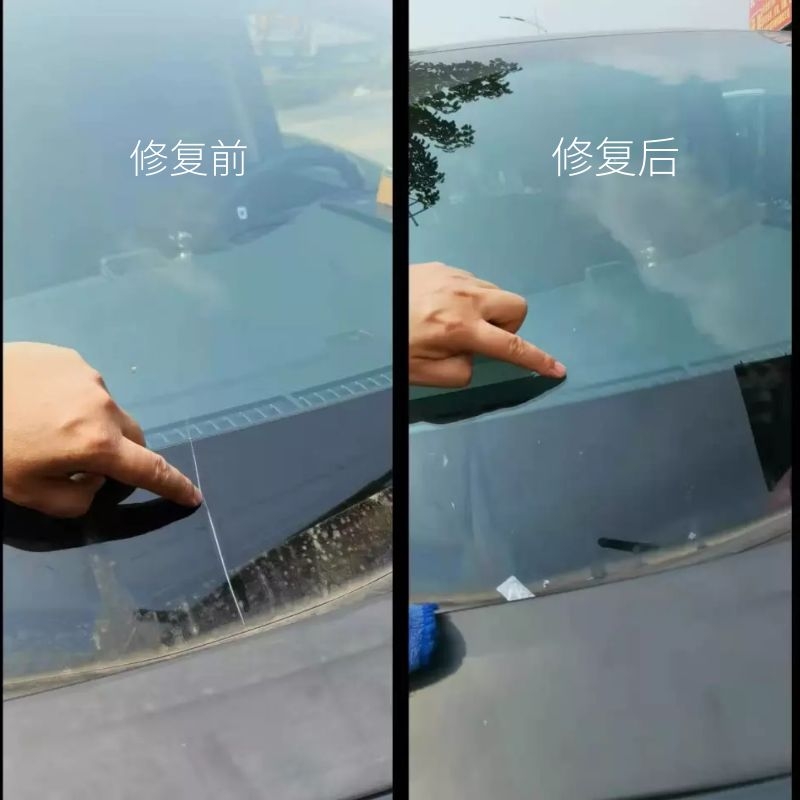 汽车玻璃该怎么去修复     修复后会在裂吗？