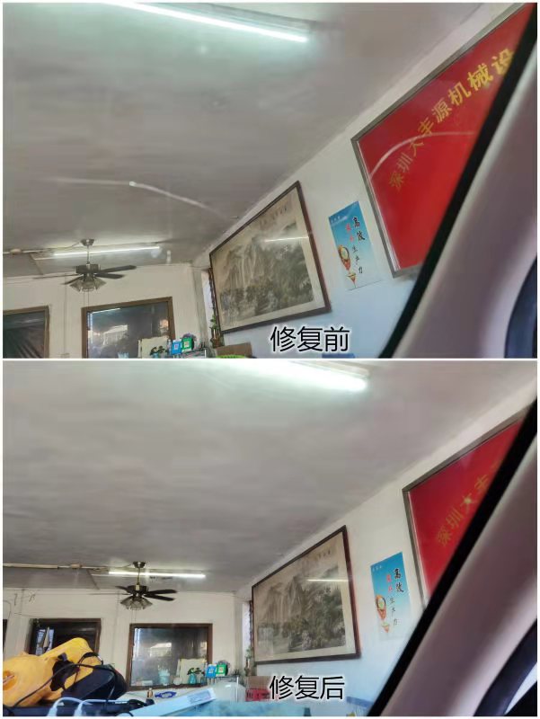 汽车玻璃修复    被石子打中挡风玻璃后有哪些情况下，哪些需要修复，哪些不需要。