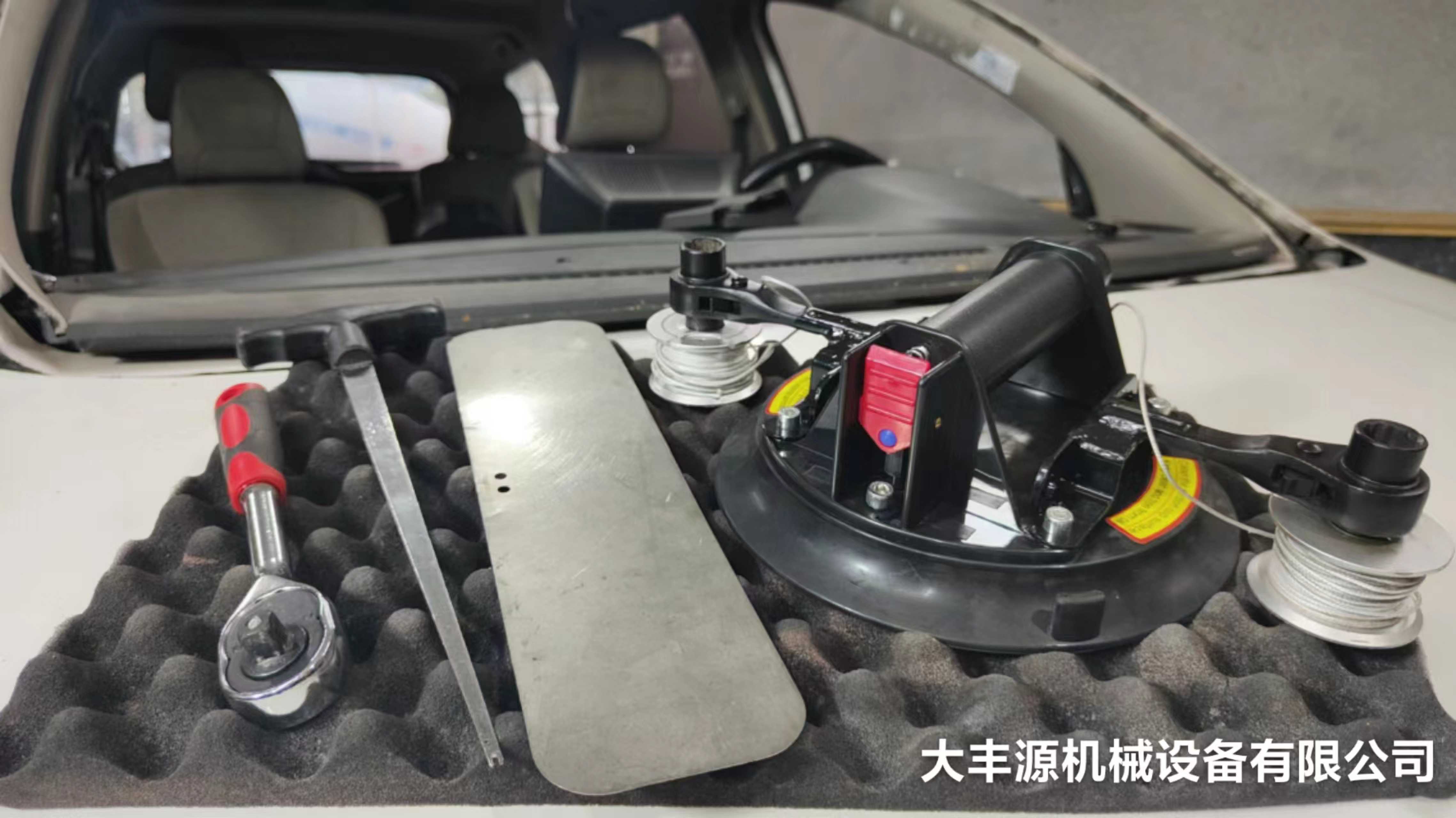 好用的汽车前挡拆卸工具有哪些？