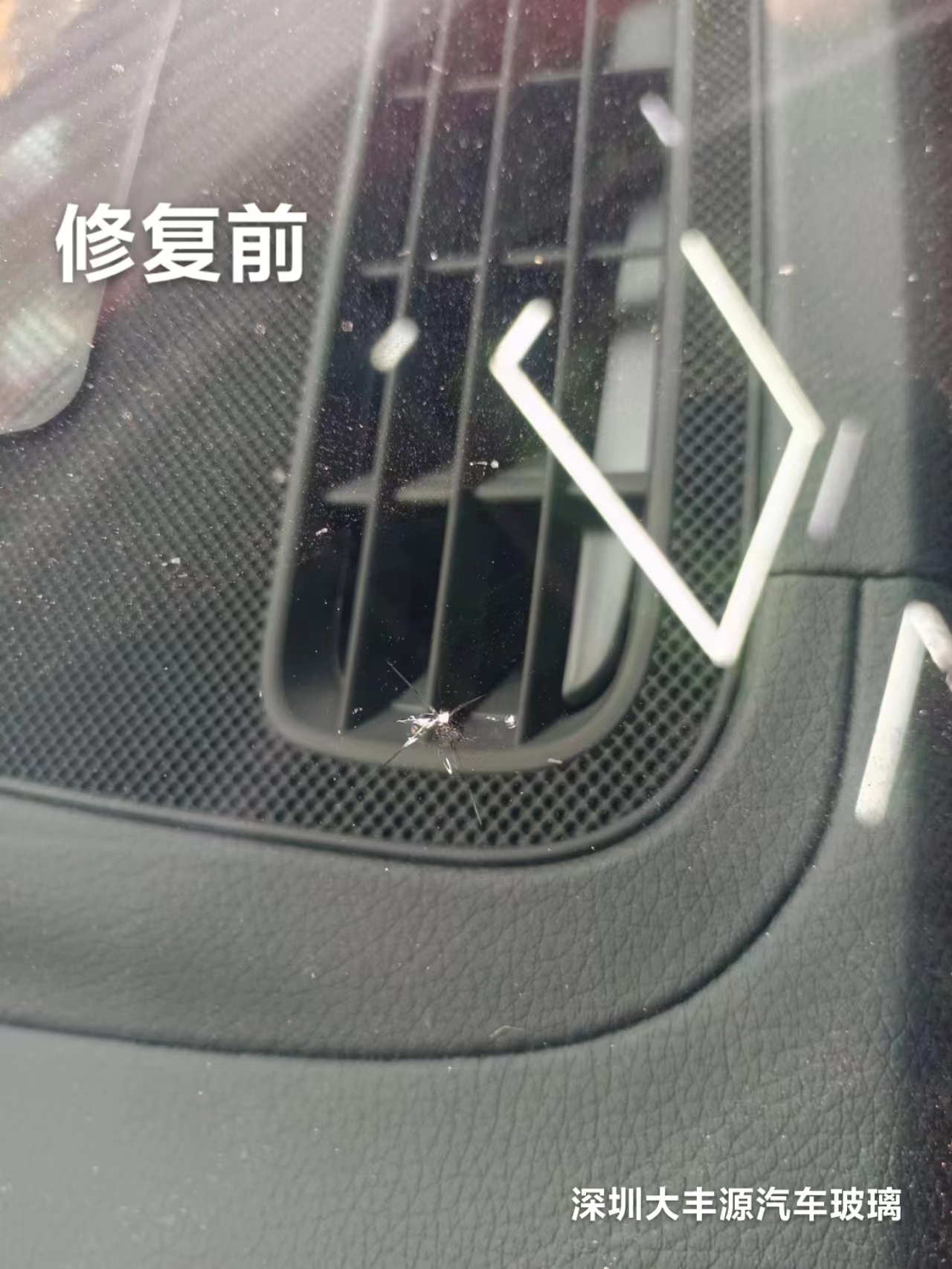 汽车玻璃修复有什么要求？什么样的裂痕可以修复？