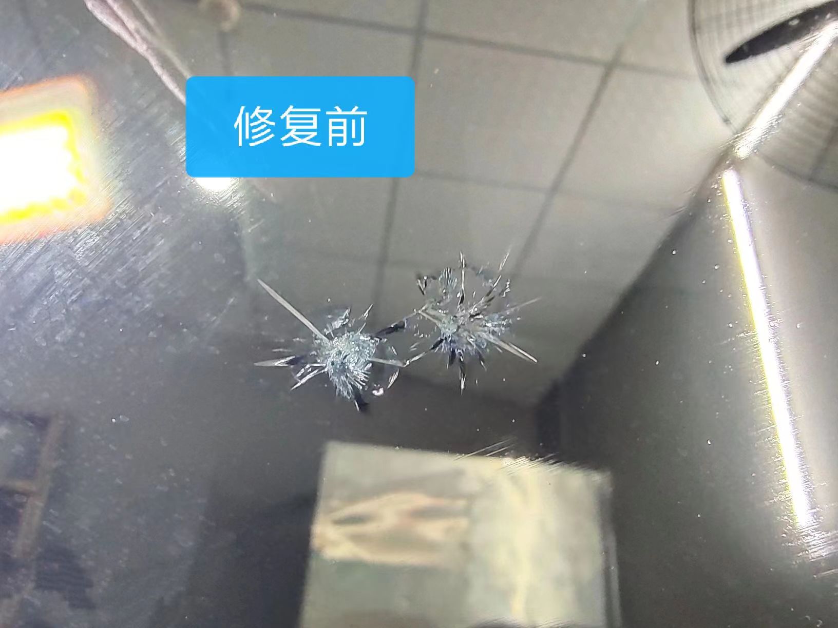 汽车玻璃修复靠谱吗？ 汽车玻璃修复后耐用吗?